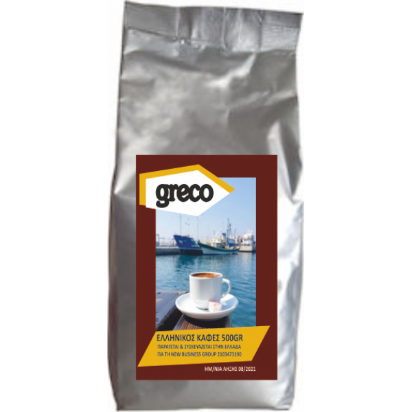 Ελληνικός Καφές 500gr